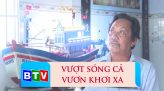 Văn hóa dân tộc 01-5-2022