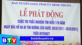 Thời sự sáng 11-06-2021