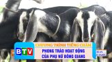 Chương trình Tiếng Chăm 25-4-2022