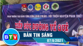 Bản tin sáng 13-8-2021