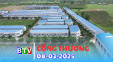 Công thương 05-4-2025