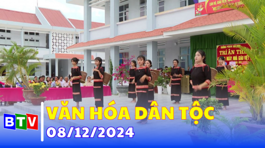 Văn hóa dân tộc 08-12-2024