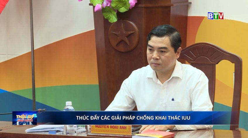 Hội nghị trực tuyến toàn quốc thúc đẩy các giải pháp chống khai thác hải sản bất hợp pháp, không báo cáo và không theo quy định (IUU)