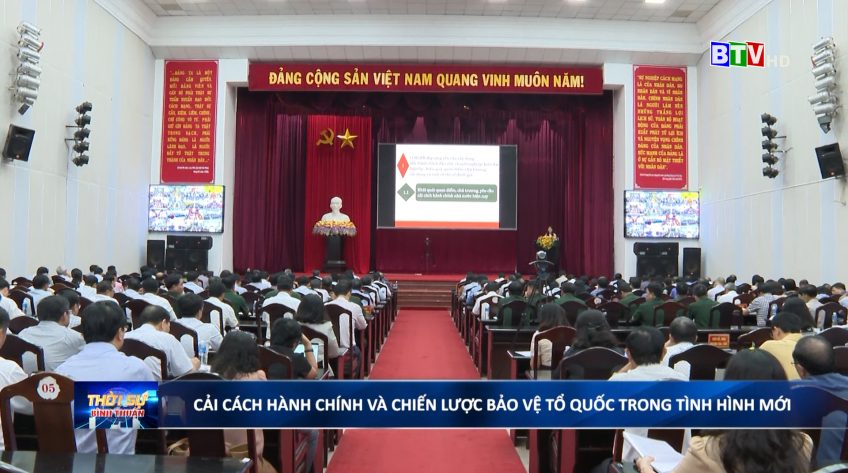 Lớp bồi dưỡng, cập nhật kiến thức, kỹ năng đối với cán bộ lãnh đạo, quản lý các cấp