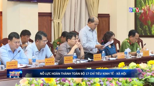 Nỗ lực hoàn thành toàn bộ 17 chỉ tiêu kinh tế - xã hội