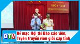 Bình Thuận tham gia Ngày hội du lịch TP.Hồ Chí Minh năm 2021