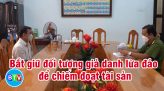 Thủy sản Bình Thuận phát triển nhanh sau 30 năm tái lập tỉnh