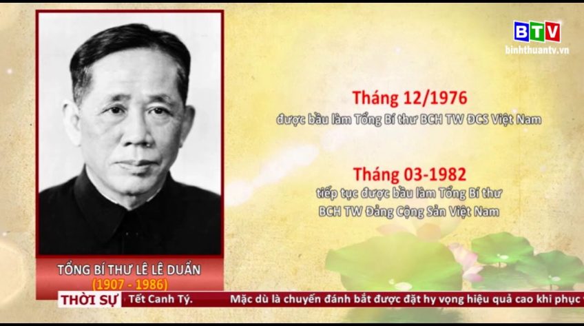 Thời sự tối 11-01-2020