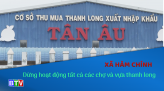 Thứ trưởng Bộ Y tế Nguyễn Trường Sơn đề nghị người dân tự test nhanh Covid-19