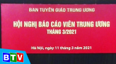 Thời sự trưa 12-3-2021