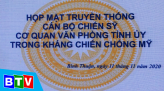 Thời sự trưa 16-11-2020