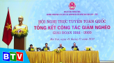 Thời sự trưa 17-12-2020