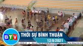 Thời sự tối 17-8-2021