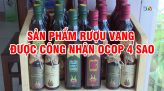 Mỗi xã một sản phẩm - OCOP | 11.02.2023