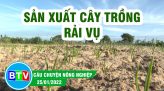 Mô hình VAC mang lại hiệu quả kinh tế cao | Câu chuyện nông nghiệp 29.03.2022