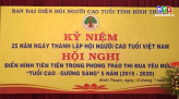 Thời sự trưa 18-7-2020