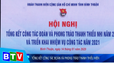 Thời sự trưa 18-01-2021