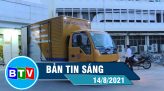 Bản tin sáng 26-8-2021