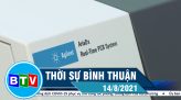 Thời sự tối 17-8-2021