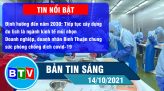 Bản tin sáng 23-10-2021