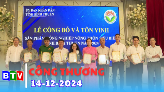 Công thương 14-12-2024