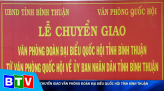 Thời sự tối 18-01-2021