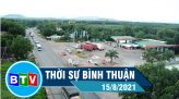 Thời sự tối 17-8-2021