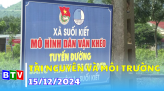 Chuyển đổi số | 15.12.2024