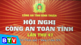 Thời sự trưa 23-12-2020