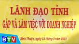 Thời sự trưa 23-03-2021