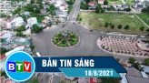 Bản tin sáng 26-8-2021