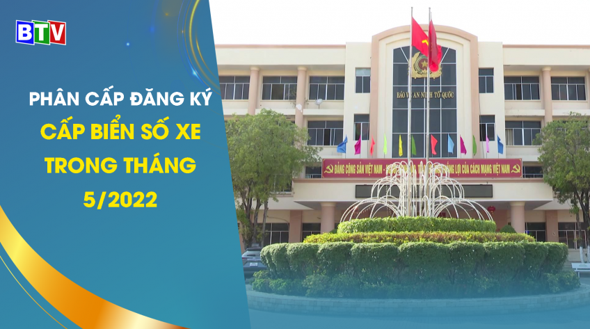 Cải cách hành chính 19-5-2022