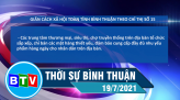 Thời sự tối 21-7-2021