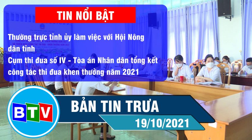 Bản tin trưa 19-10-2021