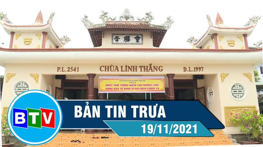 Bản tin trưa 19-11-2021