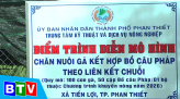 Thời sự trưa 28-12-2020