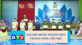 Tam nông bốn nhà 21.04.2022