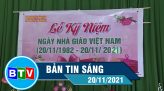 Bản tin sáng 30-11-2021