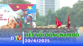 Công nghệ và đời sống 19/04/2025