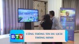 Tam nông bốn nhà 21.04.2022