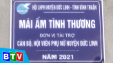 Thời sự sáng 24-6-2021