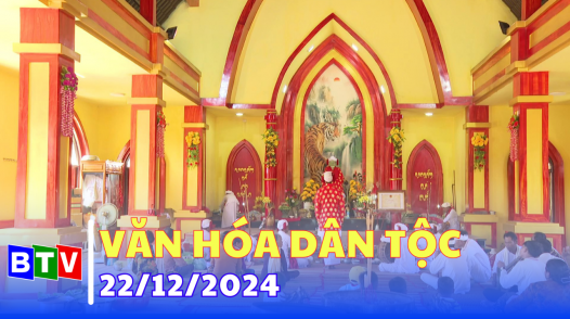 Văn hóa dân tộc 22-12-2024