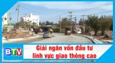 VẺ ĐẸP CỦA HỒ HÀM THUẬN - ĐA MI