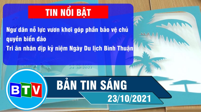 Bản tin sáng 23-10-2021