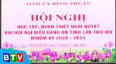 Thời sự trưa 28-12-2020