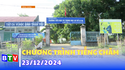 Chương trình Tiếng Chăm 23-12-2024