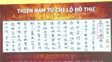 Vì chủ quyền an ninh biên giới biển 18-01-2023