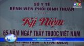 Thời sự tối 01-03-2020