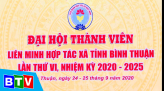 Thời sự trưa 03-10-2020