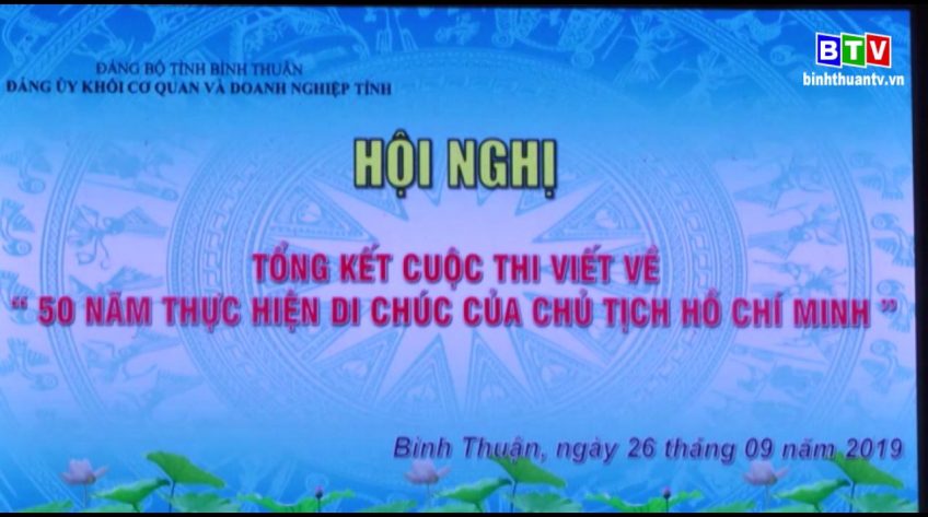 Thời sự trưa 26-09-2019